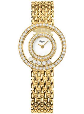 Chopard Happy Diamond White Dial 18kt Yellow Gold Ladies Watch 205691-0001