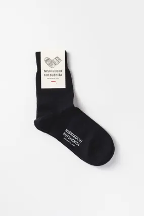 Egyptian Cotton Plain Socks