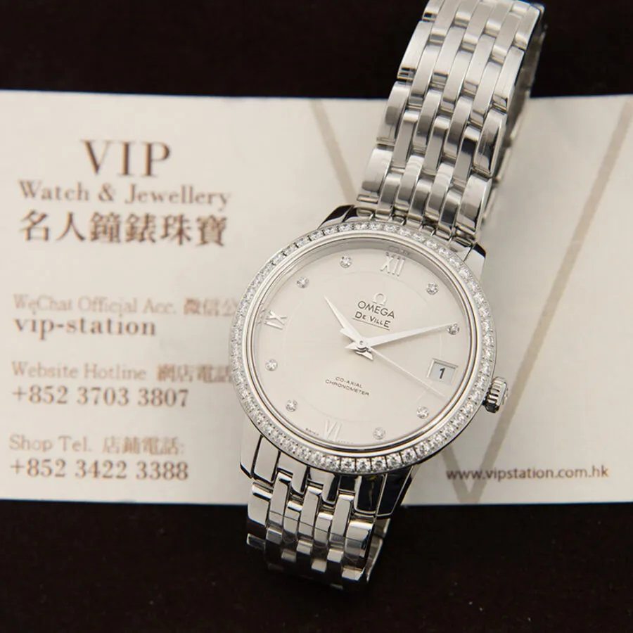 Omega Prestige Automatic Ladies Watch 424.15.33.20.52.001
