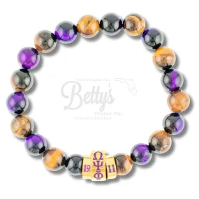 Omega Psi Phi 1911 Purple & Gold Marbled Beaded Bracelet
