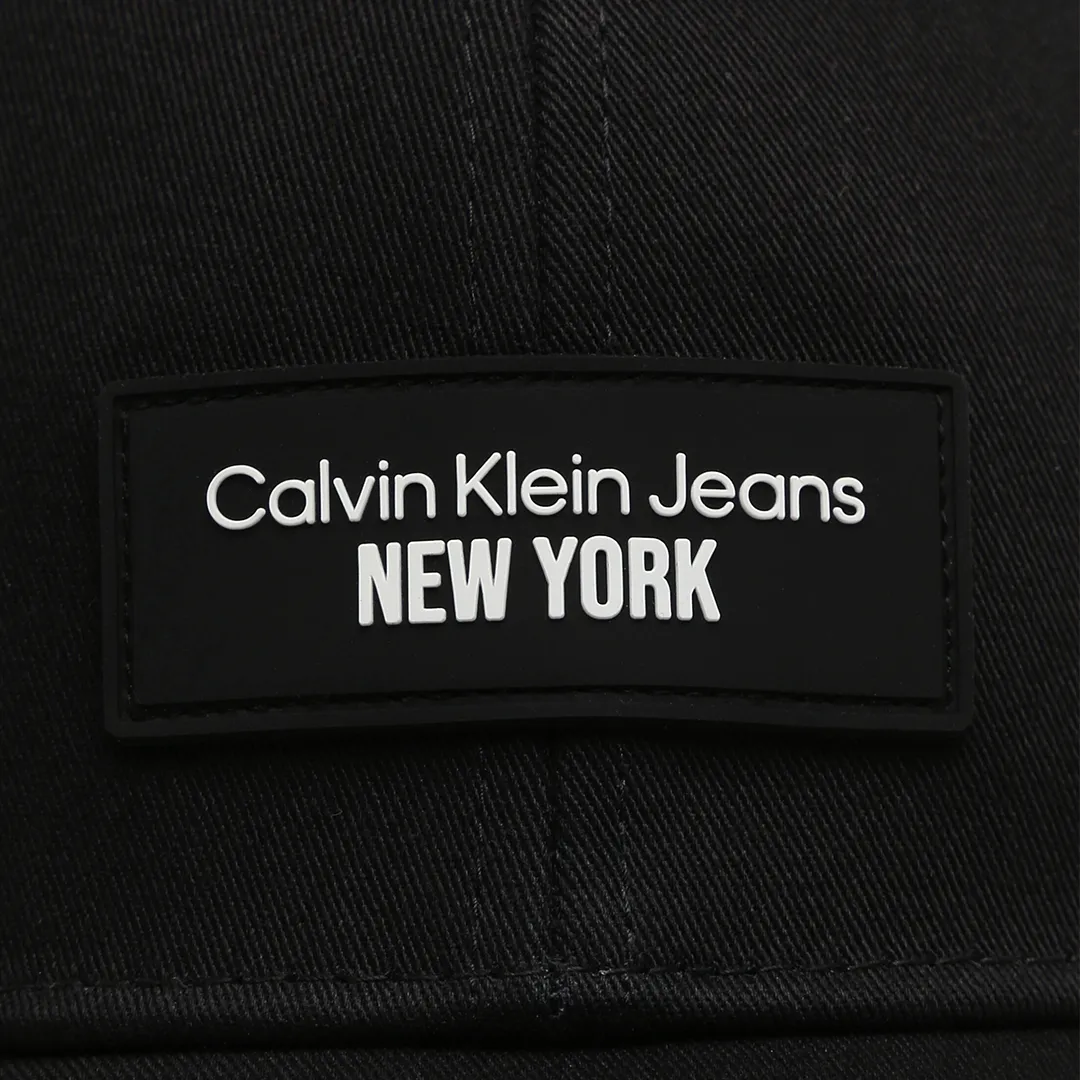 Sport Essentials Ny Cap